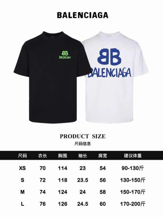 Picture of Balenciaga T Shirts Short _SKUBalenciagaXS-Lsxtx3920834